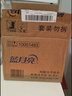 蓝月亮洗手液泡沫丰富滋润保湿芦荟健康抑菌99.9%500g*12瓶12斤 实拍图