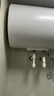 美的出品华凌储水式40升家用电热水器大功率速热一级能效升级款加长防电墙国家补贴F4020-KY1Pro(HE) 实拍图