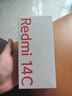小米  Redmi 14C 6.88英寸护眼大屏 120Hz高刷 150%大扬声器 4GB+128GB 星岩黑 实拍图
