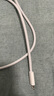 品胜苹果数据线iphone充电线快充 适用iPhone14ProMax/13/12/XR/11/8手机ipad平板USB充电器线车载编织 实拍图