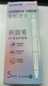 渐变色st刷题笔速干按动中性笔高颜值渐变彩色黑笔学生专用黑色水笔芯签字考试初中生 5支芭比鸭莫兰迪色+10支替芯 0.5mm 实拍图