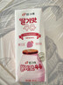 宾格瑞哈密瓜味牛奶 韩国原装进口牛奶 饮料 儿童学生早餐奶200ml*6双11 实拍图