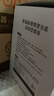泰福高（TAFUCO）保温饭盒316L不锈钢上班族可微波炉学生便携碗焖烧桶套装S5393 实拍图