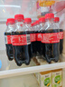 可口可乐汽水 碳酸饮料 300ml*12瓶 整箱装 实拍图