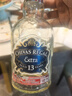 芝华士（Chivas Regal）13年领潮风味系列苏格兰调和威士忌柔醇黑麦桶500ml   实拍图