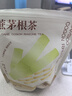 喜善花房竹蔗茅根茶包10g*7包梨片冲泡凉茶养生花果茶 实拍图