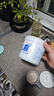 八喜八喜冰淇淋 原味牛乳 550g*1  实拍图