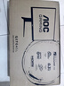 AOC 27英寸2K 原生320Hz 爱瞳圆偏光+硬件低蓝光护眼 FastIPS HDR400 典雅白电竞显示器 Q27G4SL/WS 实拍图
