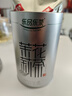乐品乐茶茉莉花茶特级绿茶茶叶川派浓香型2025新茶春茶250g横县飘雪自己喝 实拍图