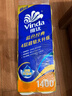 维达（Vinda）有芯卷纸 蓝色经典4层140克*10卷 厚韧 卫生纸厕纸 卷筒纸纸巾 实拍图