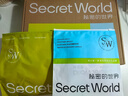 SecretWorld高腰内裤女士100全棉a类纯棉裆学生中腰7a级抑菌独立包装高腰短裤 实拍图