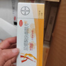 【6盒装】 拜耳 优思明屈螺酮炔雌醇片 21片/盒 短效口服避孕药 女用非紧急避孕药 实拍图