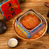 莲香楼月饼散装五仁月饼187.5g中秋礼品广式月饼中华老字号 实拍图