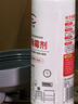 碧士露（BISELOAE）布艺除霉除霉剂270ml婴儿推车白衣服鞋子黑霉斑清洗布艺沙发窗帘 实拍图