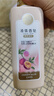 红贝缇果萃美肌液体香皂330g 沐浴皂液洗澡洗手百香果液体皂 实拍图