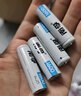 南孚5号充电电池4粒 1600mAh 附充电器 镍氢充电耐用型 适用于玩具车/血压计/挂钟/鼠标键盘等 AA 实拍图