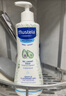 妙思乐（Mustela）儿童洗发水沐浴露二合一500ml+50ml套装宝宝专用洗沐二合一 实拍图