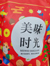 老香农芒果干500g休闲小零食大片水果干特产蜜饯果脯办公室小吃量贩袋装 实拍图