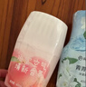 鎏金系列浴室香薰空气香氛空气清新剂2瓶 檀香+金橘 实拍图