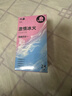 大象避孕套颗粒冰火38只 超大颗粒刺激热感冰感安全套男女用计生套套  实拍图