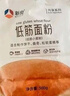 新良低筋小麦粉2斤装 低筋面粉 烘焙原料 饼干糕点用 纸包装面粉 实拍图
