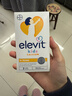 Elevit爱乐维儿童钙液体钙30条*3 非钙铁锌ad 儿童液体钙儿童  苹果味 实拍图