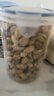 三只松鼠坚果礼盒2111g 零食大礼包松子核桃夏威夷果 团购送礼 实拍图