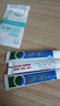 灵芙立杆见影草本抑菌乳膏15g【买2贈1，3贈2，5贈5】皮肤外用软膏 買2贈1=3盒立杆见影乳膏 实拍图
