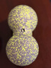 捷英飞（JOINFIT）EPP迷彩花生球健身瑜伽运动按摩筋膜球 灰绿 J.F.325AB-J 实拍图
