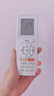 秦轩适用于格力空调遥控器万能通用y502k/yb0f2/yap0f3/品悦q畅q力品圆Q迪遥控板风管机中央柜机 实拍图
