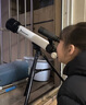 欧塞奇天文望远镜儿童玩具男孩生日礼物女孩8-12男童7-13岁10岁15入门级 实拍图