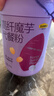 五谷磨房高纤魔芋代餐粉五谷杂粮速食早餐粉546g 实拍图
