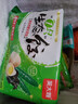 吴大嫂 东北水饺 猪肉茴香 800g 40只 蒸饺煎饺锅贴 冷冻饺子 实拍图