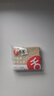 舌里全麦面包650g0脂无蔗糖吐司粗粮早餐健身代餐零食轻食欧包 实拍图