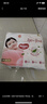 好奇（Huggies）铂金装小桃裤成长裤XXXL26片*4包(17kg以上)【透爽散热】 实拍图