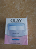 玉兰油（OLAY）透亮润肤面霜50g提拉紧致焕白亮白保湿面霜护肤生日礼物送女友 实拍图