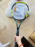百保力（Babolat）百宝力网球拍初学拍单人网球训练器 清新绿【已穿线】 实拍图