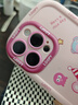 江铭 适用苹果16Promax手机壳iPhone16Promax保护套镜头全包防摔粉色软壳带挂绳彩绘卡通时尚可爱亲肤 实拍图