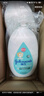 强生（Johnson）婴儿牛奶润肤露500g*2宝宝儿童青少年补水保湿乳液面霜家庭全家用 实拍图