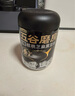 五谷磨房黑芝麻糊米糊低GI核桃芝麻黑豆粉即食早餐代餐粉黑芝麻糊炖奶600g 实拍图