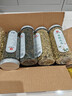 印象堂茶叶 花草茶金银花茶蒲公英茶组合2罐装共110g 礼品养生茶 实拍图