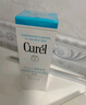 珂润（Curel）保湿水润乳液120ml 男女护肤品 敏感肌男女适用 成毅代言 实拍图