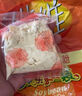 维维豆奶粉320g/袋营养早餐 速溶即食 冲饮代餐 非转基因大豆  实拍图