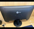 Lecoo联想来酷23.8英寸180Hz Fast-IPS电竞屏 GTG1ms Freesync HDR低蓝光不闪屏 游戏显示器 N2421 实拍图