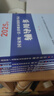 2025年国家统一法律职业资格考试大纲 法考教材 正版 法律出版社 司法考试 实拍图