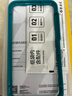 闪魔 适用苹果13钢化膜 iphone13pro手机膜全屏13promax防爆顺滑手感无边高清抗指纹保护膜 【超清防爆抗指纹】2片+神器 苹果13/13Pro 实拍图