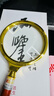 BIJIA光学放大镜金属手持儿童老人鉴定阅读便携式非球面10倍光倍放大镜 实拍图