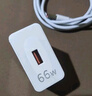 驰界适配华为充电器66W/100W/120W快充原装套装type-c快充线mate70/60p40pronova13荣耀安卓充电线头 66W快充头+1米6A快充线 实拍图