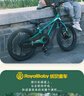 优贝（RoyalBaby）儿童自行车男女镁合金单车 月亮系列4-7岁 宇航员16寸 绿色 实拍图