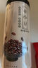 福东海  长粒赤小豆500克 粗粮杂粮红小豆 芡实茯苓薏仁养生茶粥米搭档 实拍图